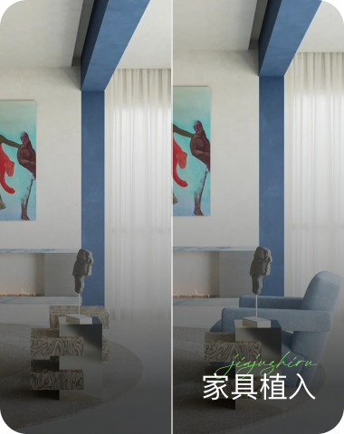 AI设计效果展示11