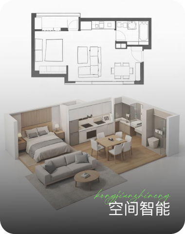 AI设计效果展示12
