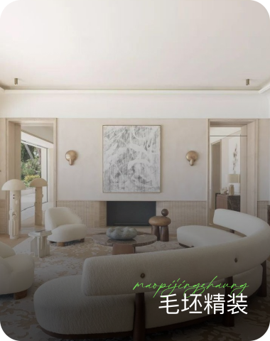 AI设计效果展示2