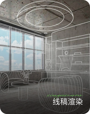 AI设计效果展示3