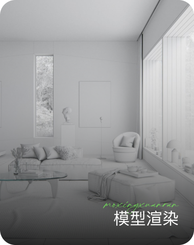 AI设计效果展示6